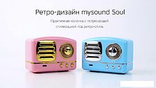 Беспроводная колонка Rombica mysound Soul (синий)