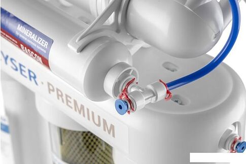 Система обратного осмоса Гейзер Премиум с мембраной Aquaporin