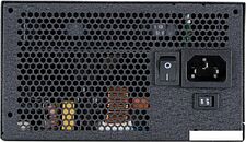 Блок питания Chieftec Chieftronic PowerPlay GPU-750FC