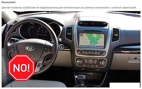 USB-магнитола Incar TMX-1805-6