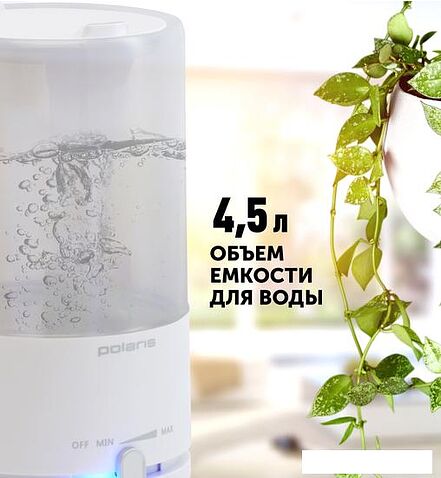 Увлажнитель воздуха Polaris PUH 7605 TF (белый)