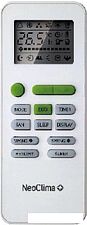 Кондиционер Neoclima Plasma NS/NU-HAL18F32