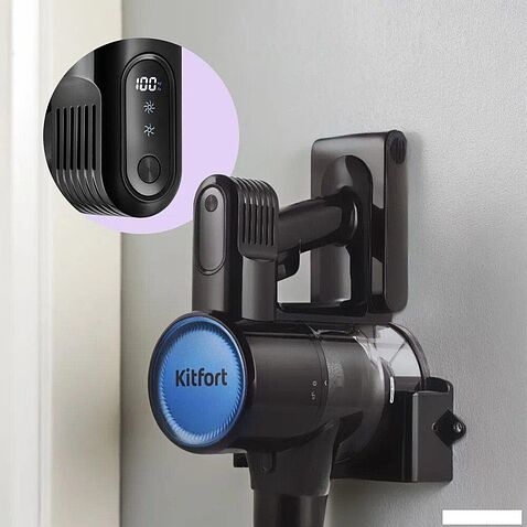 Пылесос Kitfort KT-5372