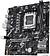 Материнская плата ASUS Prime B850M-F