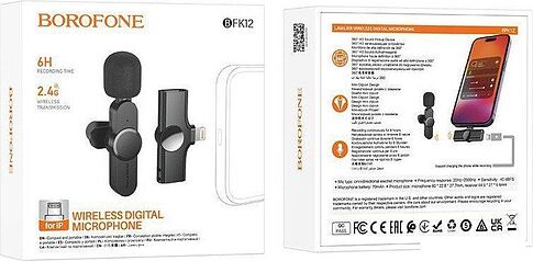 Радиосистема Borofone BFK12 (Lightning)