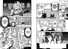 Манга Азбука. Госпожа Кагуя: В любви как на войне. Книга 1 (Акасака А.)