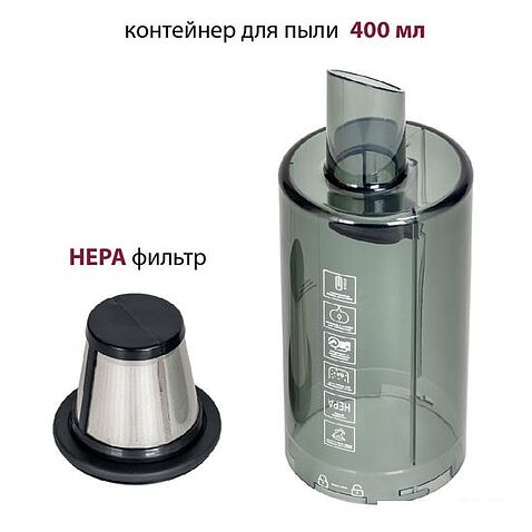 Пылесос Pioneer VC454S (черный)