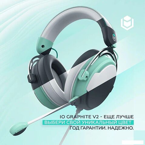 Наушники IO by Red Square Graphite v2 (бирюзовый/белый)