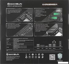 Материнская плата Maxsun Challenger B760M D5 WiFi