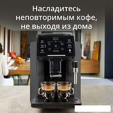 Кофемашина Krups Sensation C50 EA910810