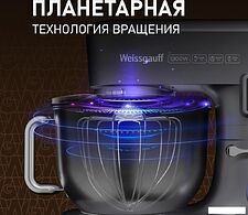Планетарный миксер Weissgauff WSM 175 PDR Power Pro