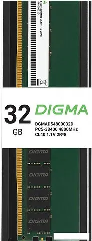 Оперативная память Digma 32ГБ DDR5 4800 МГц DGMAD54800032D