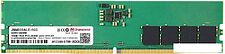 Оперативная память Transcend JetRam 16ГБ DDR5 4800МГц JM4800ALE-16G Оперативная память Transcend JetRam 16ГБ DDR5 4800МГц JM4800ALE-16G