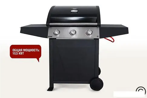 Газовый гриль для дачи Start Grill SG300