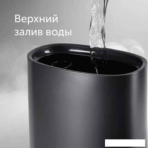 Увлажнитель воздуха RED Evolution RHF-3305