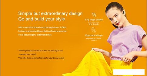 Наушники QCY T10 Pro (черный)