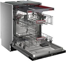 Встраиваемая посудомоечная машина KUPPERSBERG GHL 6030