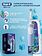 Электрическая зубная щетка Oral-B Vitality Pro Kids D103.413.2KX Chameleon с футляром