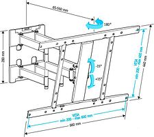 Кронштейн Holder LCD-SU6602