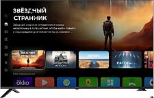 Телевизор Digma DM-LED55UBB40