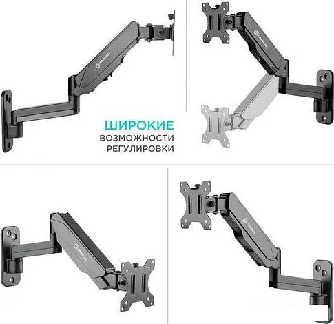 Кронштейн Onkron G150B