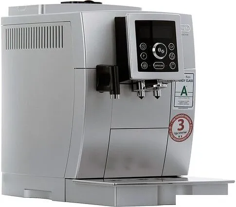 Эспрессо кофемашина DeLonghi ECAM 23.460.S