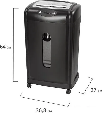 Шредер BRAUBERG S18-S 530961