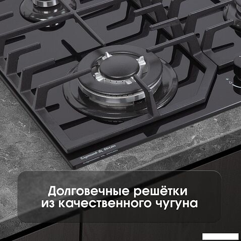 Варочная панель Zigmund & Shtain M 32.6 B