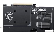 Видеокарта MSI GeForce RTX 5060 Ti 16G Ventus 2X Plus