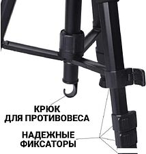 Трипод Zarrumi Easyshot 10A
