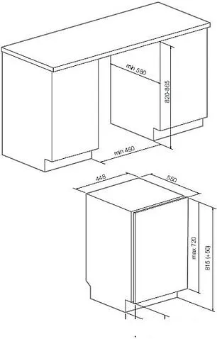 Посудомоечная машина Graude VG 45.2 S