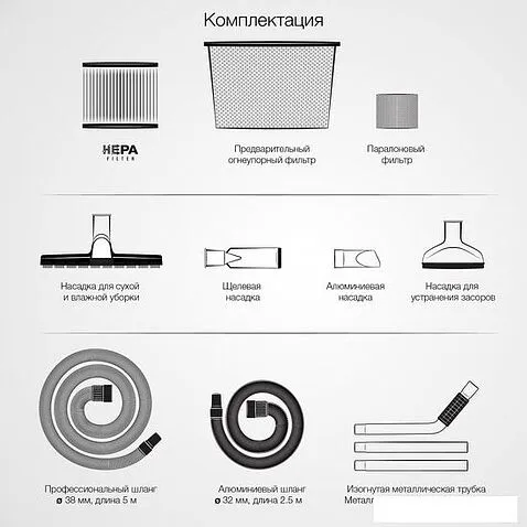 Пылесос Daewoo Power DAVC 6030S