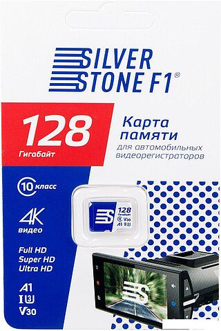 Карта памяти SilverStone F1 Speed Card 128GB