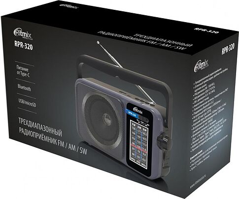 Радиоприемник Ritmix RPR-320