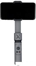 Стабилизатор Zhiyun Smooth X Essential Combo (серый)