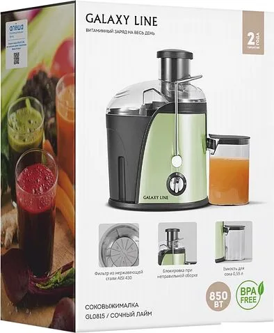 Соковыжималка Galaxy Line GL0815