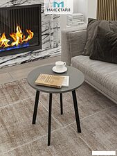 Журнальный столик Макс Стайл СтЖ-525-4 (серый)