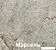 Кухня Кортекс-мебель Корнелия Экстра 1.6м (белый/береза/марсель)