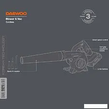 Ручная воздуходувка Daewoo Power DABL 2821Li Set (с 1-им АКБ) Ручная воздуходувка Daewoo Power DABL 2821Li Set (с 1-им АКБ)