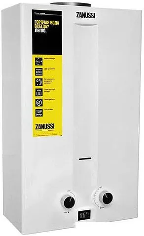 Водонагреватель Zanussi GWH 10 Fonte LPG