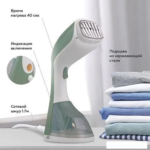 Отпариватель BQ SG1003H (белый/зеленый)