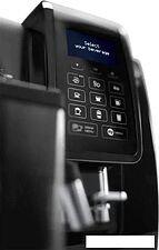 Эспрессо кофемашина DeLonghi Dinamica ECAM 353.75.B