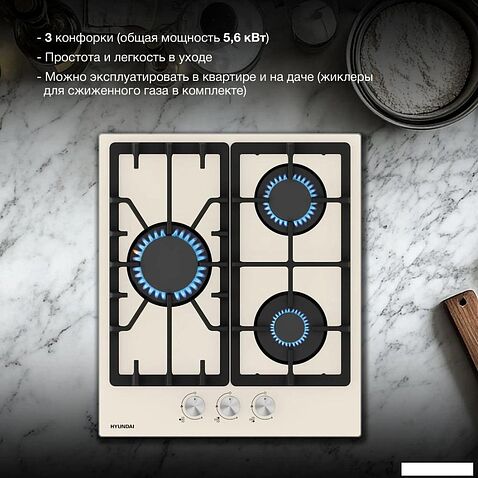 Варочная панель Hyundai HHG 4333 BE