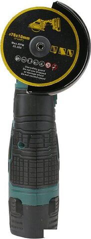 Угловая шлифмашина Zitrek AG 12 Pro 085-1120 (с 2-мя АКБ)