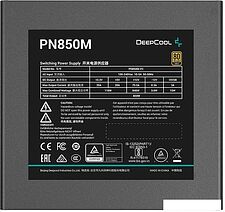 Блок питания DeepCool PN850M