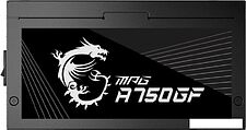 Блок питания MSI MPG A750GF