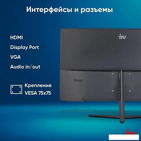 Монитор iRU Малахит 24F01B