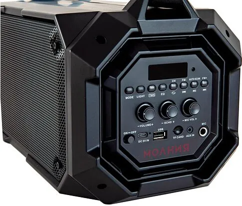 Беспроводная колонка Урал Молния 600