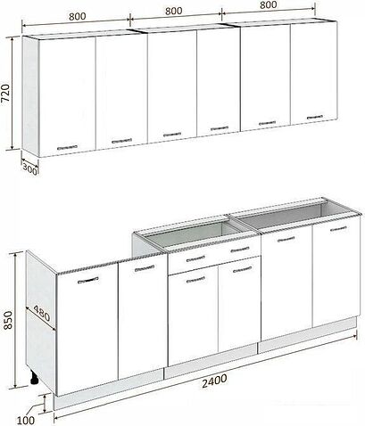 Готовая кухня Кортекс-мебель Корнелия Лира-лайт 2.4м (дуб сонома/мадрид)