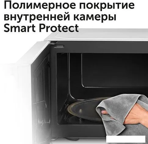 Микроволновая печь RED Solution RM-2002D